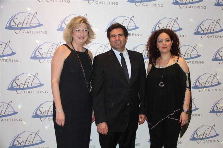 Sofil Catering at Le Panorama-Biel
